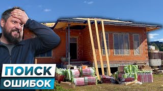 КОНТРОЛЬ СТРОИТЕЛЬСТВА | Строительство дома под ключ