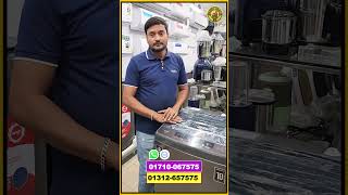 Haier Washing Machine Price In Bangladesh 2026 | Semi Automatic Washing Machine | Washing Machine