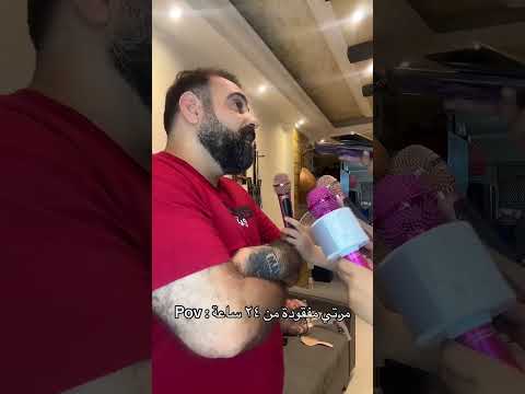 اخواتي احلا عالم بالعالم نوصل ٣٠٠ الف مشترك بالقناة بحبكم كتير