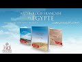 Archologie franaise en gypte ifao 2019