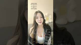 강남트젠 무당 시아 합방 라이브 회장님 사랑해요 맛!!