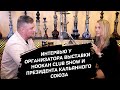 Бизнес с 0 до кальянной за 40 млн руб./Можно ли открыть кальянную за 300к? Хозяйка сети Омар Хайям