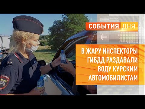 YouTube видео