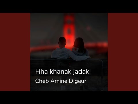 Gasba Wechrab Dj Ba3oucha