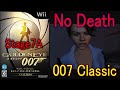 【Wii】 ゴールデンアイ007 stage.07 バンカー（007クラシック無死） 前編