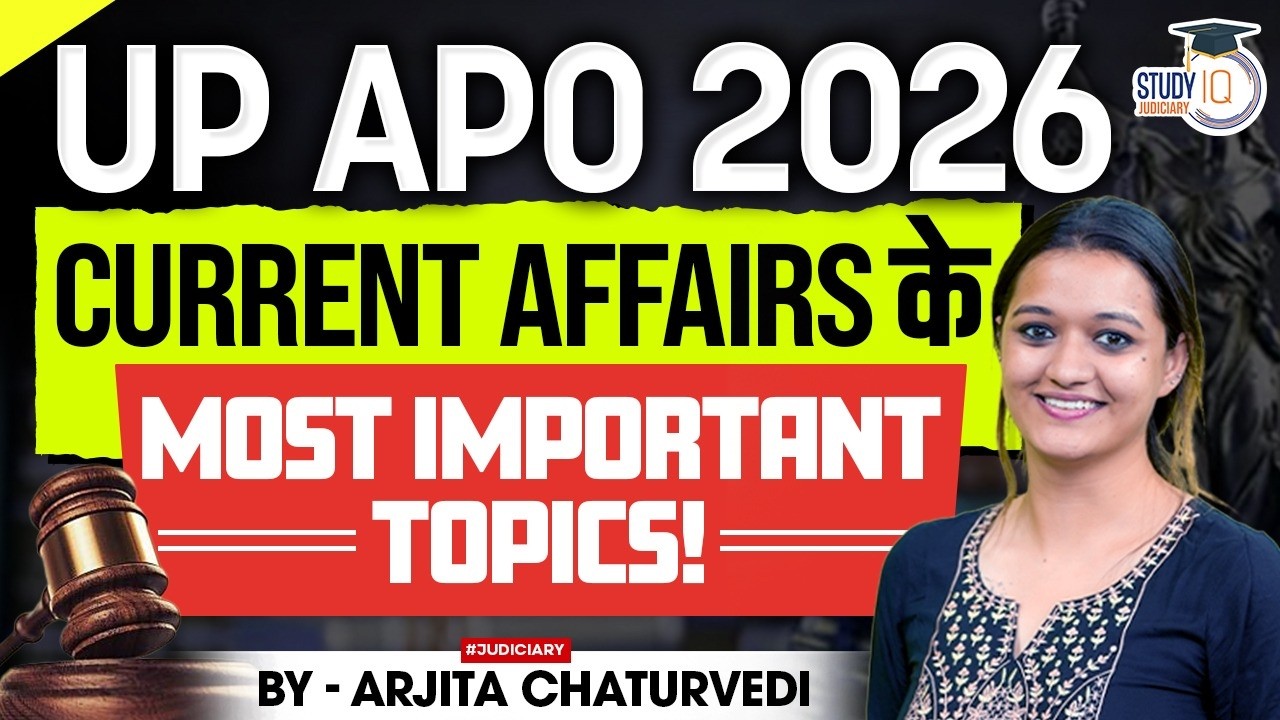 UP APO Vacancy 2026 | UP APO Preparation | UP APO Syllabus 2026