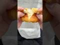 意味わからんぐらい美味い塩パン