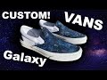 Custom Galaxy Slip On Vans