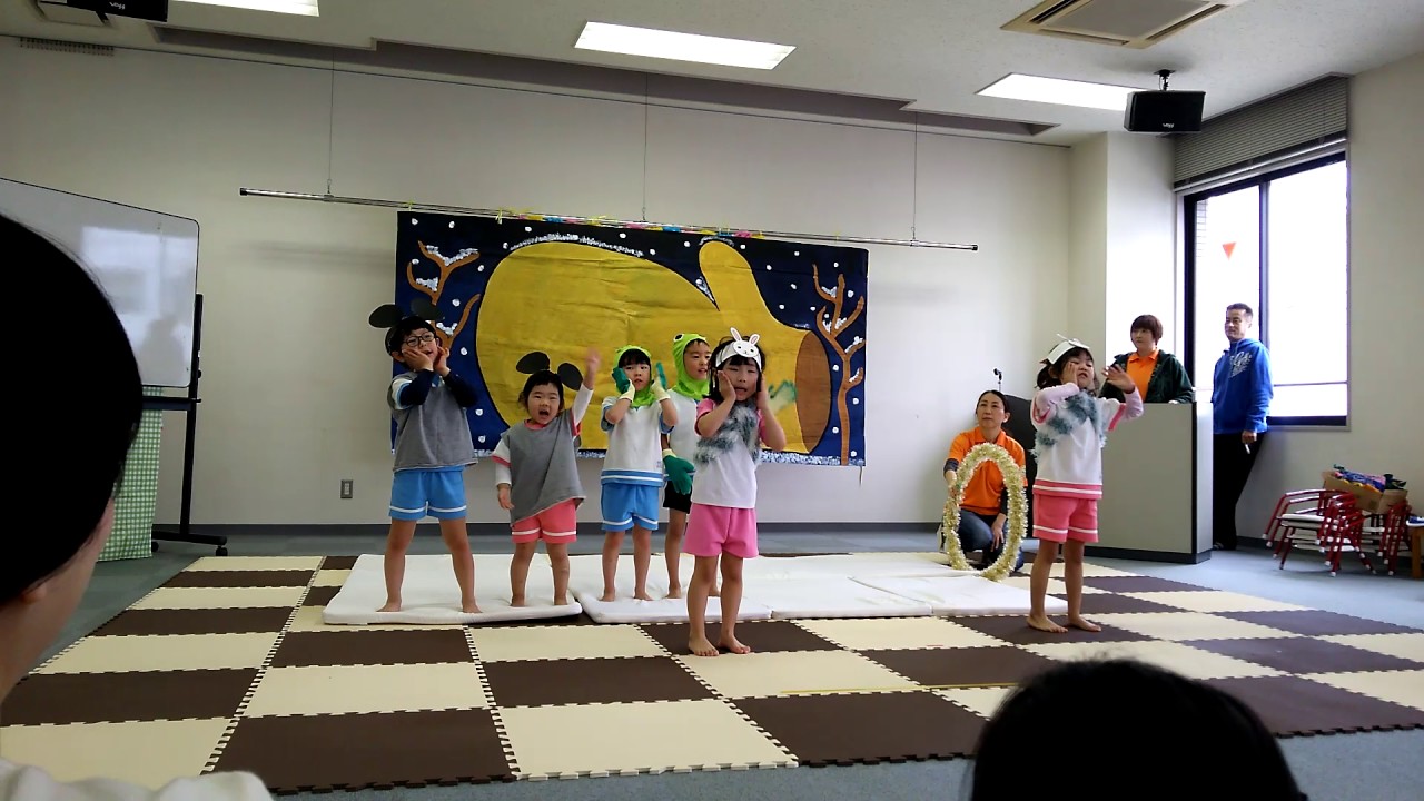 てぶくろ
