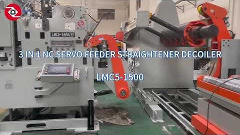 Jieda’s 3-IN-1 NC SERVO FEEDER STRAIGHTENER DECOILER: Level Up Your Stamping Production! 🛠️