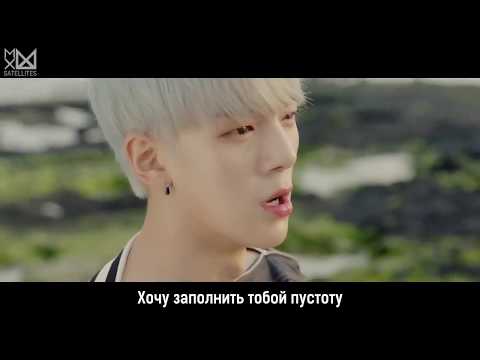 [RUS.SUB][19.06.2017](MONSTA X) - SHINE FOREVER