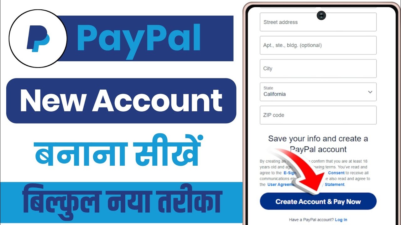 Paypal account kaise banaye | How to make paypal account in india 2025 ...