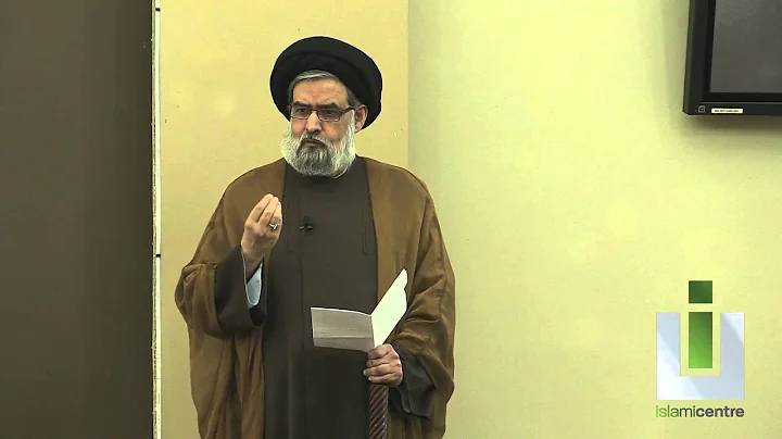 Misguided Spirituality; The Quest for Irfan - Maulana Syed Muhammad Rizvi