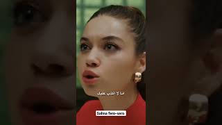 فريد لم يصدق سيران وصدق يوسف? طائر الرفراف الحلقة 11#طائر #فريد #الطائر #سيران