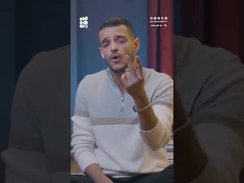 الحديدة: تحولات الموقف الدولي وتأثير حرب غزة