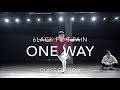 ONE WAY - 6LACK (Class Edition) // Choreography by Zhian Lu