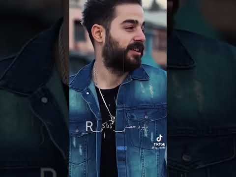 بحبك كلمة ببدأ فيها تراكي