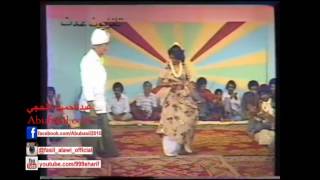 الفرح دائم - جلسة تلفزيون عدن - سعيد سيلان - فيصل علوي كمان - 2  من 6