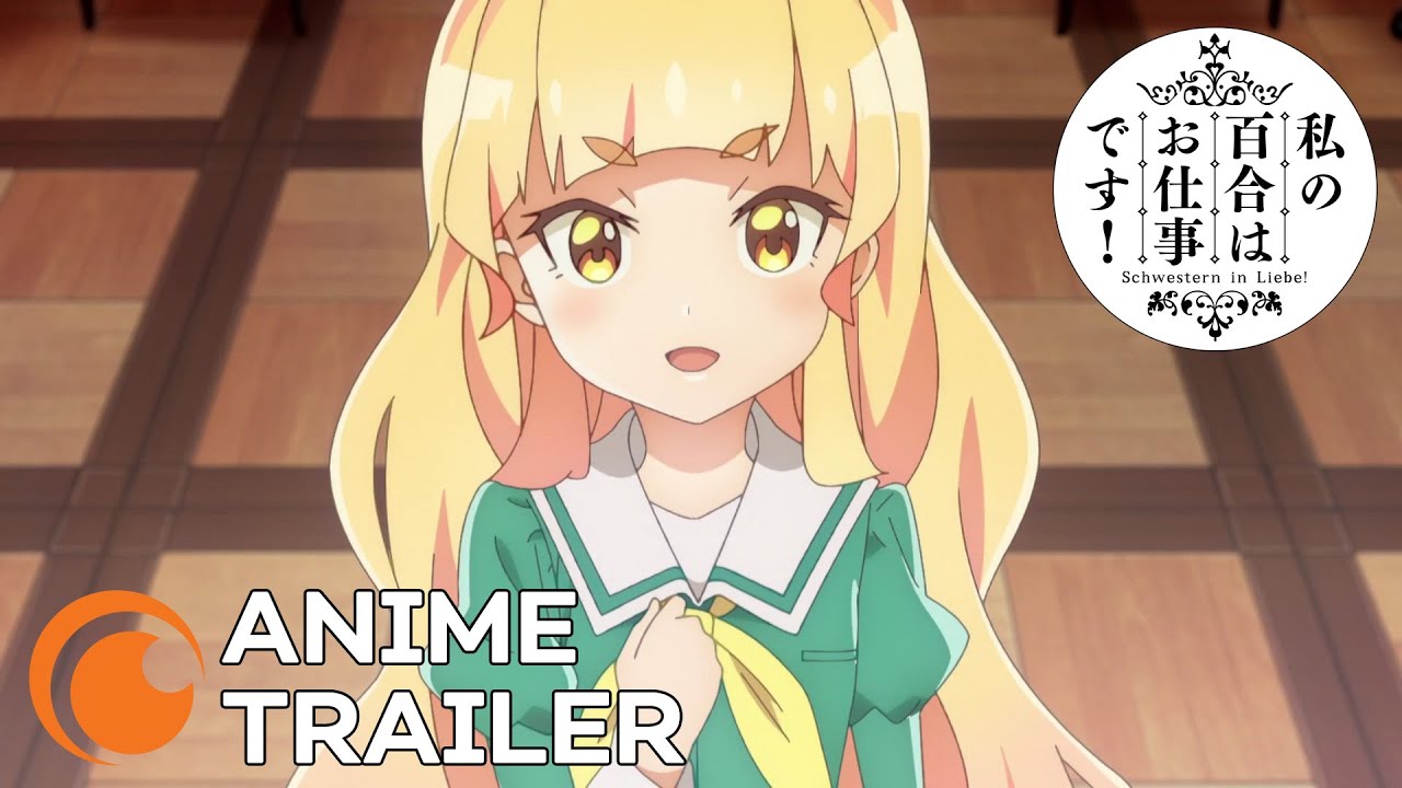 Café Liebe | OFFIZIELLER TRAILER