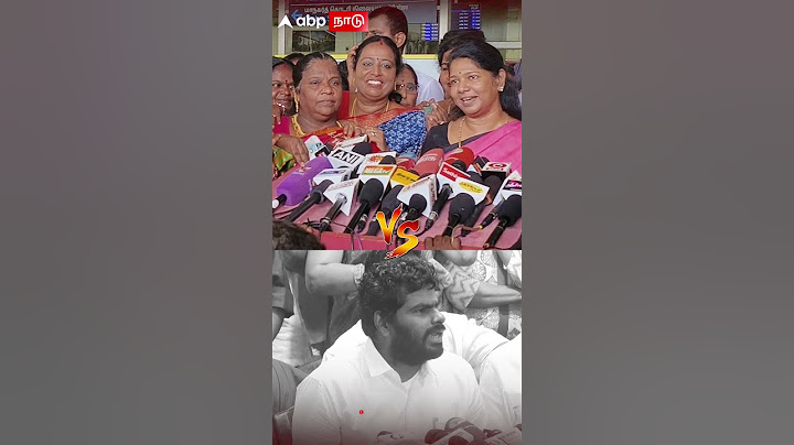 ’கருணாநிதி மகள்  VS குப்புசாமி மகன்’’பதிலுக்கு பதில்! Annamalai vs Kanimozhi | DMK | BJP