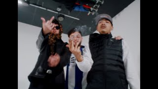 Ahmee & Maxsickboy - International Star feat. MRI (Official Music Video)