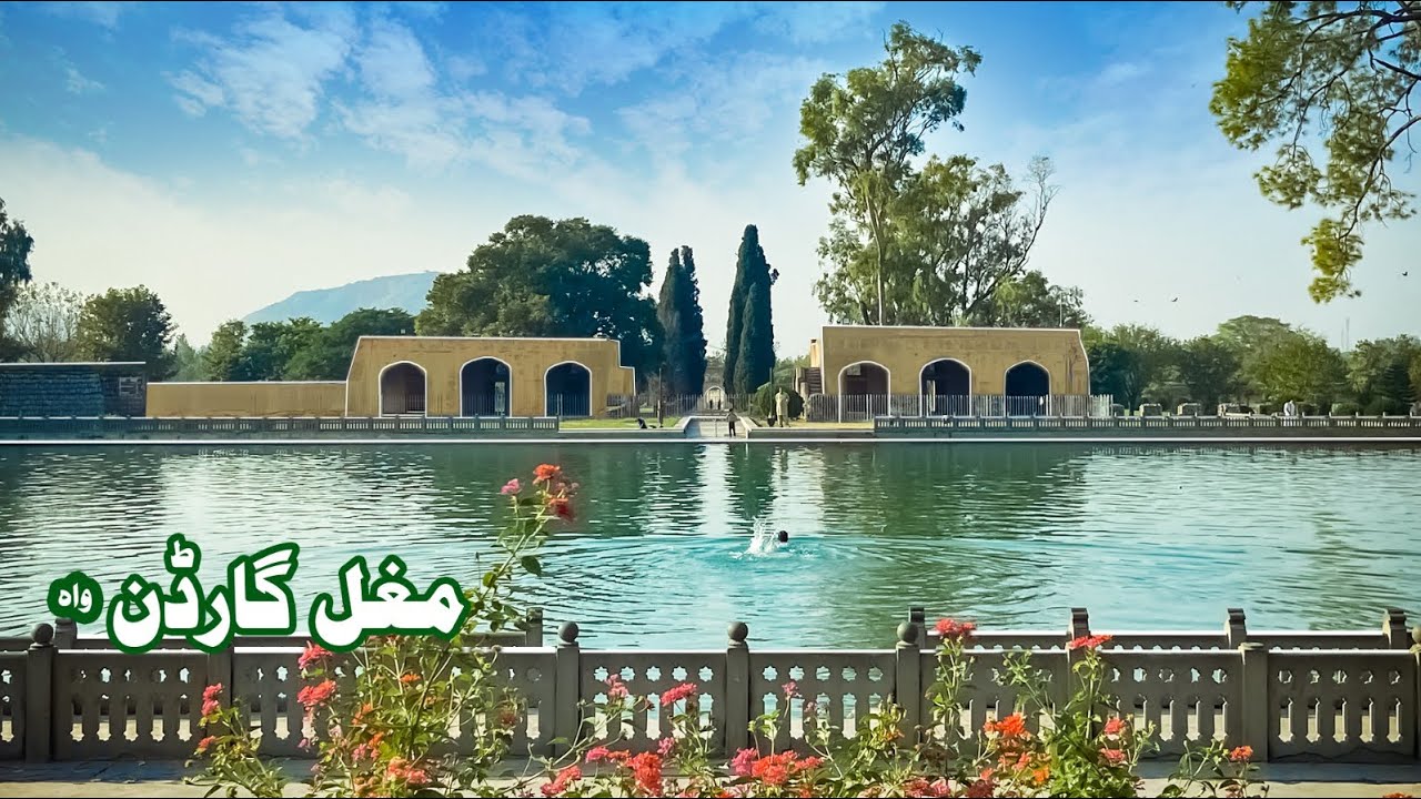 Haji Sab Garden