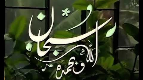 #اذكار_الصباح #اذكار_المساء #اذكار #إذاعة_القرآن_الكريم #دعاء_مستجاب #دعاء_الصباح