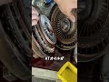 クラッチの代わりをするオイル