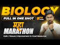 Mahamarathon  full biology class 9 in oneshot  cells tissues improvement in food resources