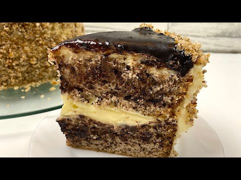 Video: Come Cuocere Una Torta Deliziosa