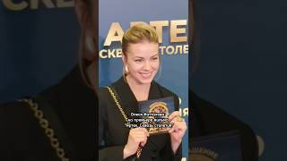Олеся Фаттахова на премьере фильма "Артек. Сквозь столетия", кинотеатр "Октябрь", июнь 2025г.