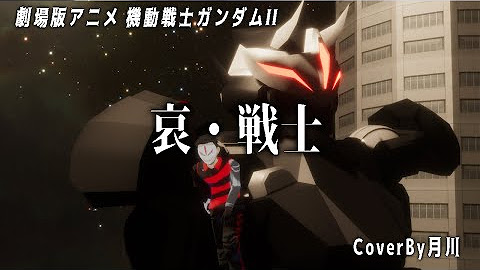 オリジナル曲と歌ってみた一覧