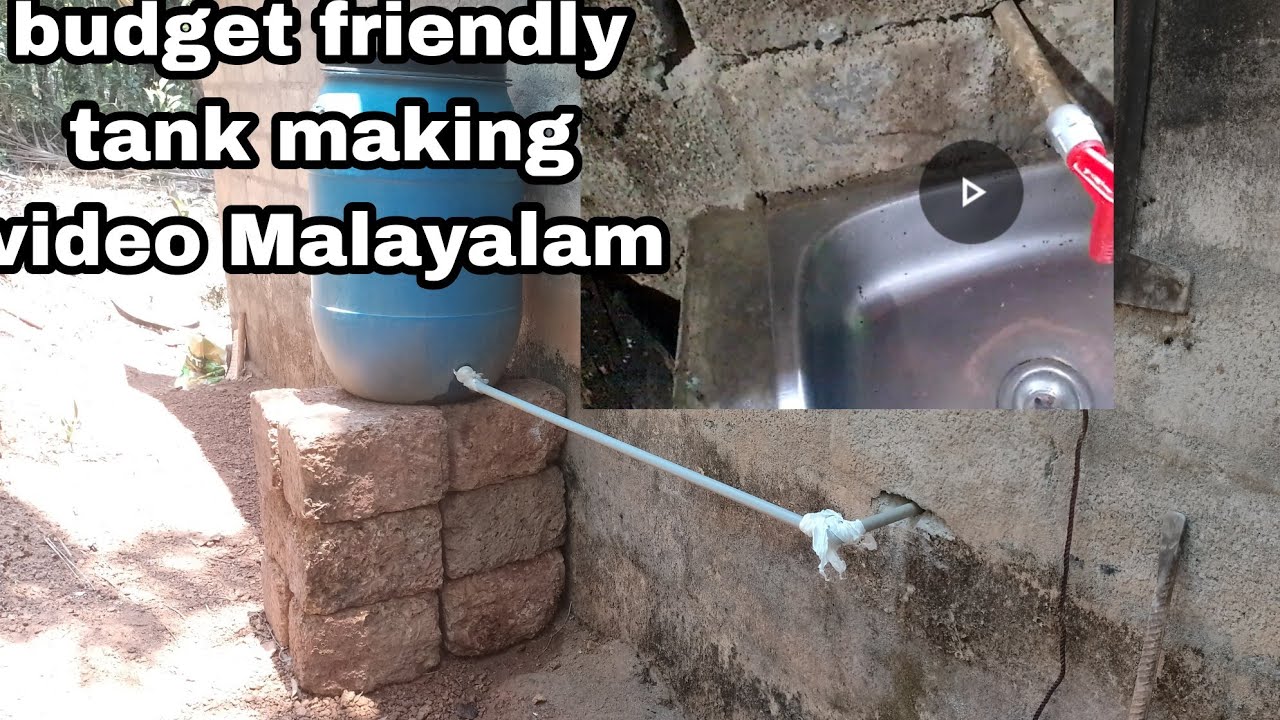 budget friendly tank making video Malayalam YouTube