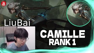 🔴 LiuBai Camille vs Darius - Rank 1 Camille LiuBai Stream
