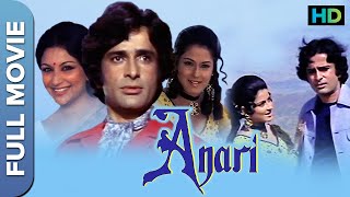 Anari | Classic Full Movie | Shashi Kapoor, Sharmila Tagore, Utpal Dutt, Moushumi Chatterjee (HD)