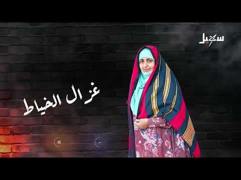 مسلسل الزوبعة الحلقة الثالثة عشرة