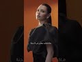 اناني انت كارمن سليمان اغاني زياده المشاهدات فولو لايك كومنت حب زيادة متابعين تصميمي 