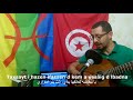 Amri Ssendu Cover IDIR اسندو مخاضة الحليب مترجمة Amri Ssendu Cover IDIR اسندو مخاضة الحليب مترجمة