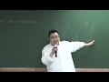 2025년대비 행정사 2차 사무관리론 붙의타 방지 특강!(최준문 교수)