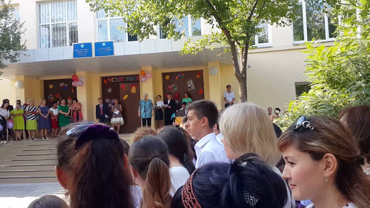 Казахстан школа 4. Школа номер 4 Актау. Актау первая школа. Актау гимназия номер 4. Школа 1 в городе Актау.