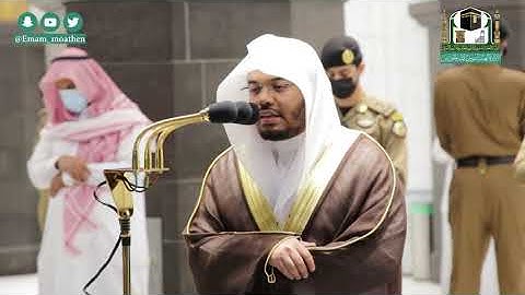 تلاوة فضيلة الشيخ د.#ياسر_الدوسري من صلاة الفجر 26 صفر 1442هـ.