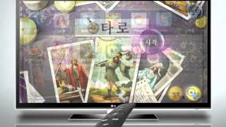 Lg Infinia Smarttv 08