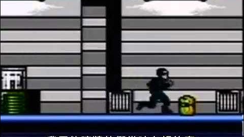 Angry Video Game Nerd 憤怒電玩宅 71   魔鬼終結者2