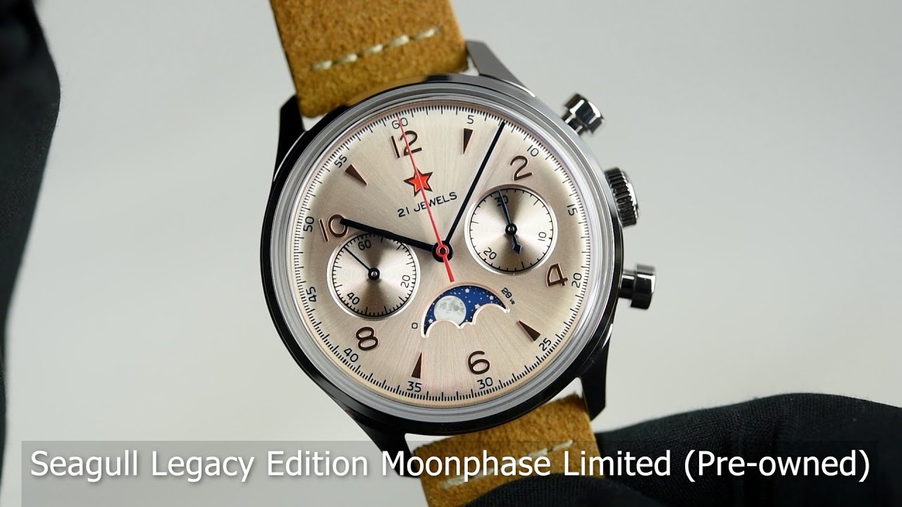 Seagull Legacy Edition Moonphase Limited (Pre-owned 