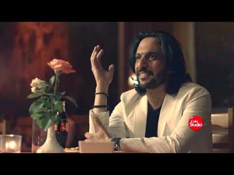 بهاء سلطان وسومه اللي في عيني