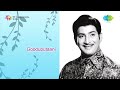 Gooduputani | Thanivi Theera song Mp3 Song