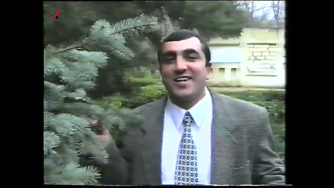 гр Гатфар - Хуш жеда (1998)