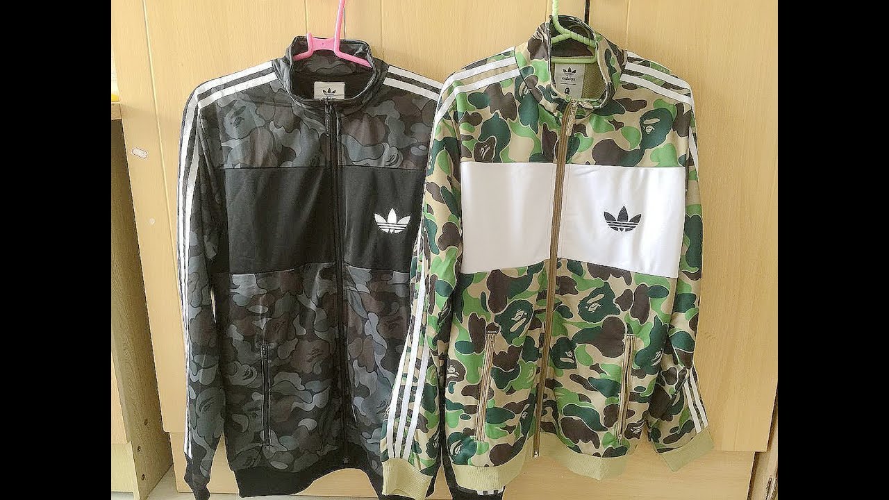 bape track top