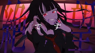 フォーティシックス / 可不