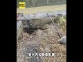 高雄婦清排水溝失足遭沖走 1公里下游尋獲身亡#shorts